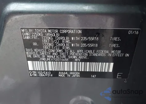 2016 Toyota Rav4 Hybrid Limited из США, поврежденный, VIN JTMDJREV7GD016688